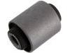 Suspension Bushing:54551-2S000