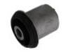 Suspension Bushing:MR496795##