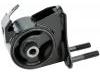 Engine Mount:12371-21040